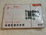 (全新) 電視 伸縮 掛牆架 #Sony Hisense合用