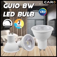 [PREMIUM] 8W 36º 240V GU10 3COLOR / GU10 DIMMABLE LED BULB
