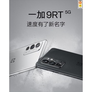 OnePlus 9RT CN Set / 5G / Snapdragon 888 / 120hz + E4 Amoled / 65 Wire Fast charging / SONY IMX 766 