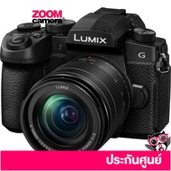 Panasonic Lumix G90 Kit 12-60mm Mirrorless Digital Camera DC-G90 (ประกันศูนย์)