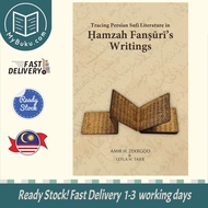 [MyBuku.com] Tracing Persian Sufi Literature In Hamzah Fansuri’s Writings - 9789670957500 - IBT