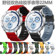 Suitable for Samsung watch3 45MM Field Field Sports Silicone Watch Strap Samsung S4/S3 Replacement S