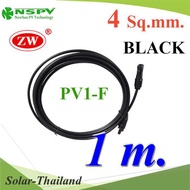 Solar Cable Ready-Made PV1-F 4.0mm2 MC4 Waterproof Head (BLACK 1 Meter) Model PV1F-MC4-BLACK-1m