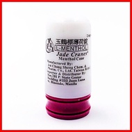 ❢ ♬ ◰ Jade Cranes Menthol Cone Stick 2. 6g small