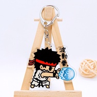 Street Fighter keychain Ken Masters Anime peripherals lovely Pendant Guile Double Sided Acrylic Cart