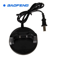 Baofeng BF-C5 Original Charger Baofeng Walkie-Talkie-Talkie Accessories Charger BF-C8 C5 C7 Universa