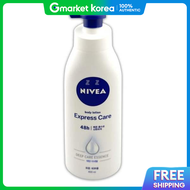 Nivea 343Gjw88 Body Lotion Moisture Hydration Deep Care Body Cream 400ml