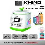 Khind Baby Porridge Cooker 1.2L - BP12