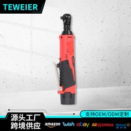 12v Electric Brushless Ratchet Wrench Multifunctional 90 Degree Lithium Battery Ratchet Wrench Stage