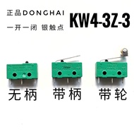 DONGHAI Small 3-Pin Micro-Power Limit Stroke Switch KW4-3Z-3 Roller Button with Handle KW12 Silver C