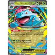 [Binder Condition] Mega Venusaur ex #3 Pokemon Mega Evolution