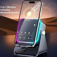 Auto-induction Wireless Induction Speaker Portable Dual Mode RGB Ambient Light Bluetooth Speaker wit