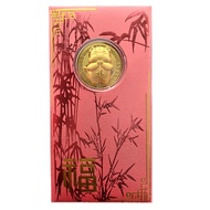 CNY Zodiac Ox Red Packet Gold Foil Cow Lucky Gold Coin Angpow / Au999 Gold (0.1gr) / Red Packet 2021