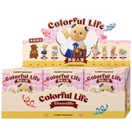 MINISO TOYS | ตุ๊กตาหมีน่ารักซีรีส์กล่องมืด