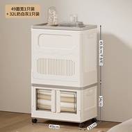 Outdoor Waterproof Sun-Proof Storage Cabinet Large Capacity Garden Debris Thickened Storage Box with