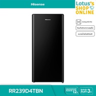 HISENSE ไฮเซ่นส์ ตู้เย็น 1 ประตู 6.5Q รุ่น RR239D4TBN สีดำ