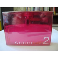 Gucci Rush 2 EDT for women 75ml
