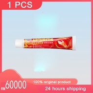 Viêm khớp Paste Joint Paste Ubart Gout Pain Relief Paste Điều viêm khớp Giảm đau và sưng
