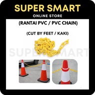 PVC LINK CHAIN / RANTAI PVC ( CUT BY FEET)