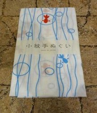 Bunny House~日本長巾H 6-WB039(餐桌巾.金魚.日本圖驣.浴衣.現代簡約風.與麥當勞咖啡風格相似)