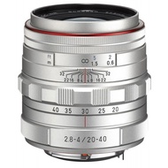 HD Pentax DA 20-40mm F2.8-4 Limited DC WR (Silver)