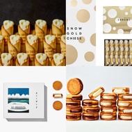 日本直送🇯🇵19/2截單 北海道限定 Snow Cheese芝士餅🧀Snow朱古力夾心餅🍫粟米煉奶味Press Butter Sand🌽