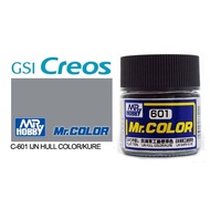 Mr Hobby Mr Color C601 Mr Color IJN Hull Color / Kure