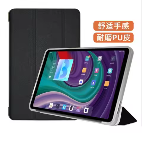 Funda Case For Alldocube iPlay60 iPlay 60 Mini Pro Turbo 8.4" Tablet PC Slim Tri-Folding Stand Cover