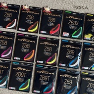 SOSA Badminton Supermarket|KIZUNA Japan Made Line Z58 Z61 Z63X Z65 Z66 Z69 Z69T Racket Ball