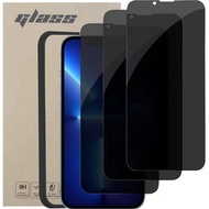 ALOK - 13MS (3片裝) Apple iPhone 13 Mini 5.4吋 保護貼高清全屏防偷窺Glass Pro+ 9H 鋼化玻璃手機手提電話螢幕保護貼