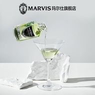 Marvis Marvis Powerful Mint Concentrated Mouthwash 120ml Clean Mouth Fresh Breath Marvis
