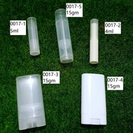 (ritasoap) travel size, empty lipbalm/oilment container 唇膏管