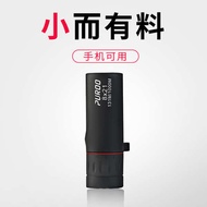 cermin mata hitam spek mata cermin mata Mini Pocket Mini Monocular High-Power High-Definition Night 
