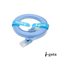 CX cat6 Ultra-Thin Network Flat Cable cat6a cat.6 Network Cable Suitable for Studio Room Server CAT.
