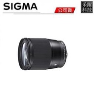 SIGMA 16mm F1.4 DC DN 公司貨