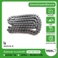 Kawasaki โซ่ KLX230 520VF2X 108 ข้อ ตรงรุ่น P.92057-0802