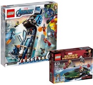 Lego 76166 Marvel Avengers Tower Battle Lego 76006 Iron Man War Machine : Extremis Sea Port Battle