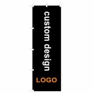 Custom Mini Flag Custom Nobori Flag Anime Comic Fair Vendor Custom Menu Flag Custom Promotion Flag B