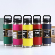 Yeti Same Style Portable Cup Outdoor Sports Thermos Cup Double Thickened Water Bottle Large Capacity