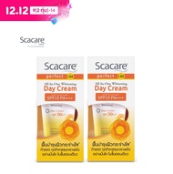 Scacare สกาแคร์ เพอร์เฟ็คท์ ไวท์เทนนิ่ง เดย์ครีม SPF 50 PA+++ 30 กรัม 2 กล่อง (ครีมบำรุงผิวหน้า, ครี