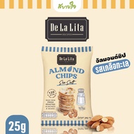 De La Lita อัลมอนด์ชิป 25 กรัม (เดอ ลา ลิต้า) ALMOND CHIPS