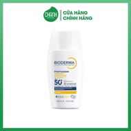 Bioderma photoderm xdefense ultra-fluid sunscreen spf50+ 40ml