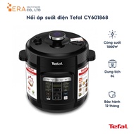 Tefal CY electric pressure cooker601868 1000w - Genuine product