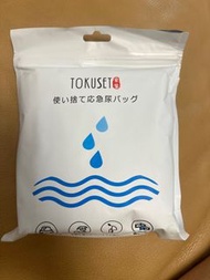 一次性旅行應急尿袋