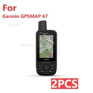Suitable For Garmin GPSMAP 67 67i Screen Protector Frosted Film Anti-Glare Tempered Glass