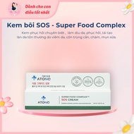 SOS Cream ATONO2 restores skin quickly for newborns 20ml - Rofi Mom