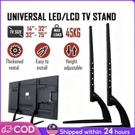 Adjustable 14-72Inch TV Stand Universal Freely Hard Metal Endirian TV Boleh Laras Tv Bracket Pendiri