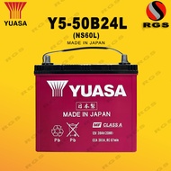 Yuasa Y5-50B24L (NS60, NS60L) Automotive Battery