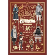 Delicious In Dungeon: World Guide - The Adventurer's Bible - Complete Edition