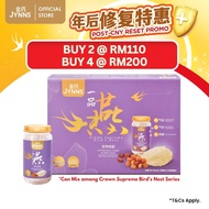 JYNNS Crown Supreme Bird's Nest - Red Dates & Longan 金氏一品燕 - 桂圆玉枣 CS03 (150ml x 3)